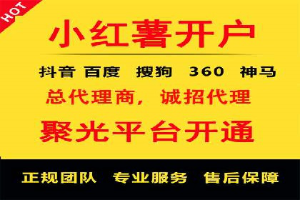 竞价广告的实战经验：一则科技公司的成功案例